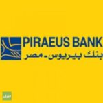 piraeus-bank-2